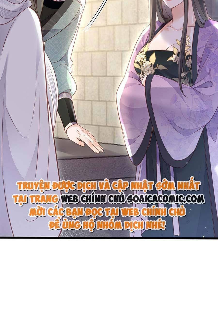 Nam Sủng Ta Nuôi Lại Cắn Ta Chapter 4 - 27