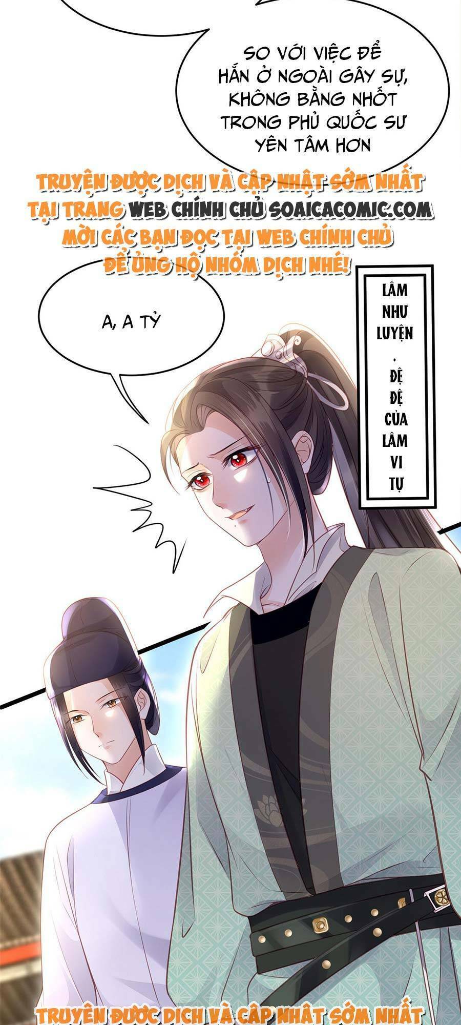 Nam Sủng Ta Nuôi Lại Cắn Ta Chapter 4 - 7