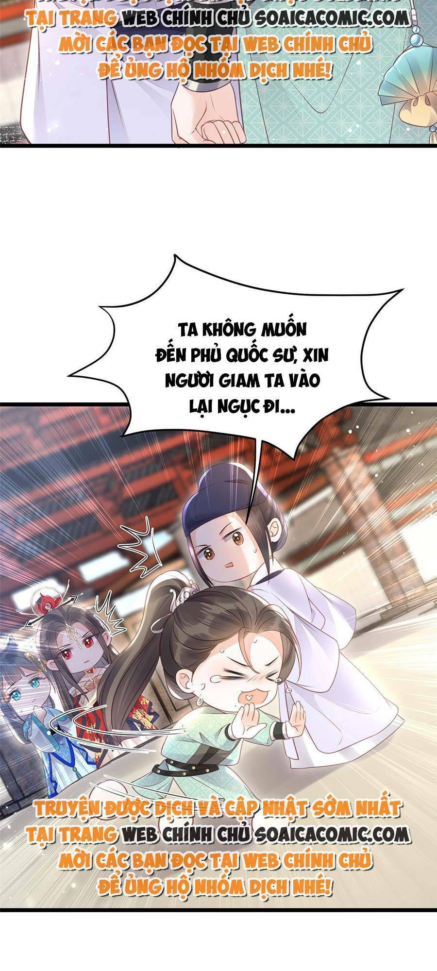 Nam Sủng Ta Nuôi Lại Cắn Ta Chapter 4 - 8