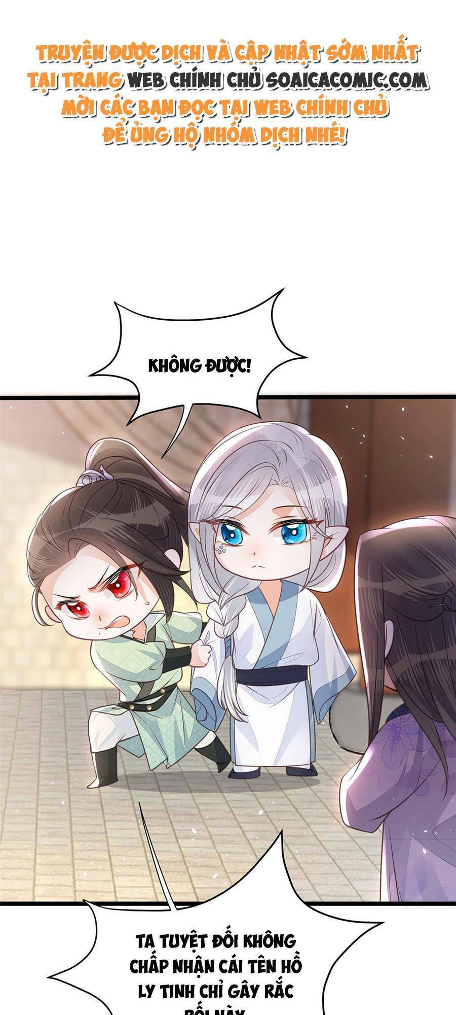 Nam Sủng Ta Nuôi Lại Cắn Ta Chapter 5 - 1