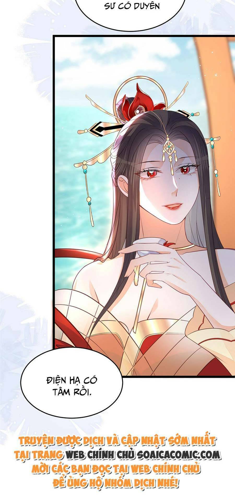 Nam Sủng Ta Nuôi Lại Cắn Ta Chapter 5 - 26