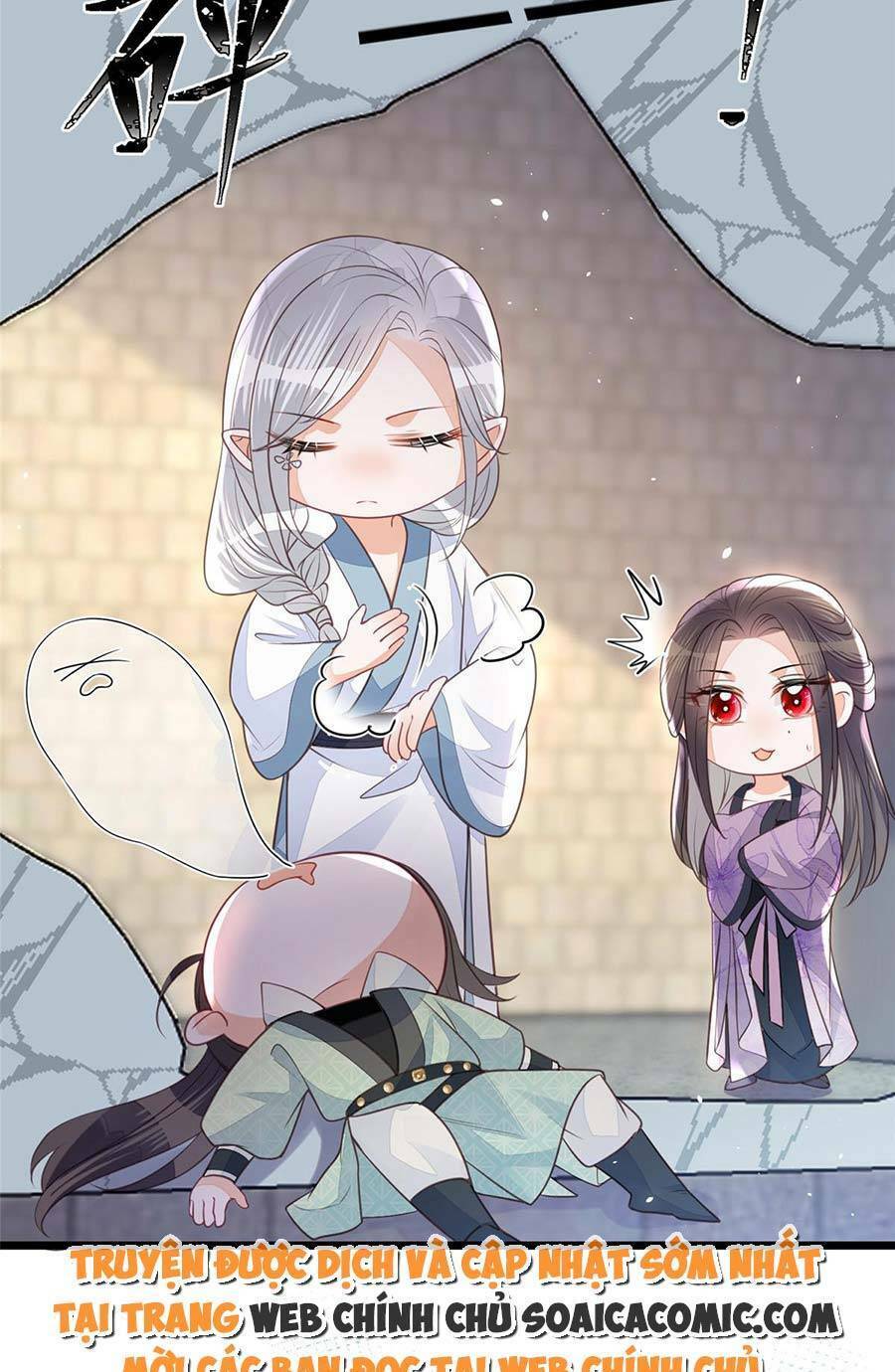 Nam Sủng Ta Nuôi Lại Cắn Ta Chapter 5 - 4