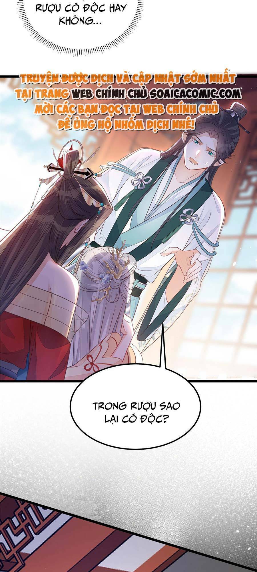 Nam Sủng Ta Nuôi Lại Cắn Ta Chapter 6 - 2