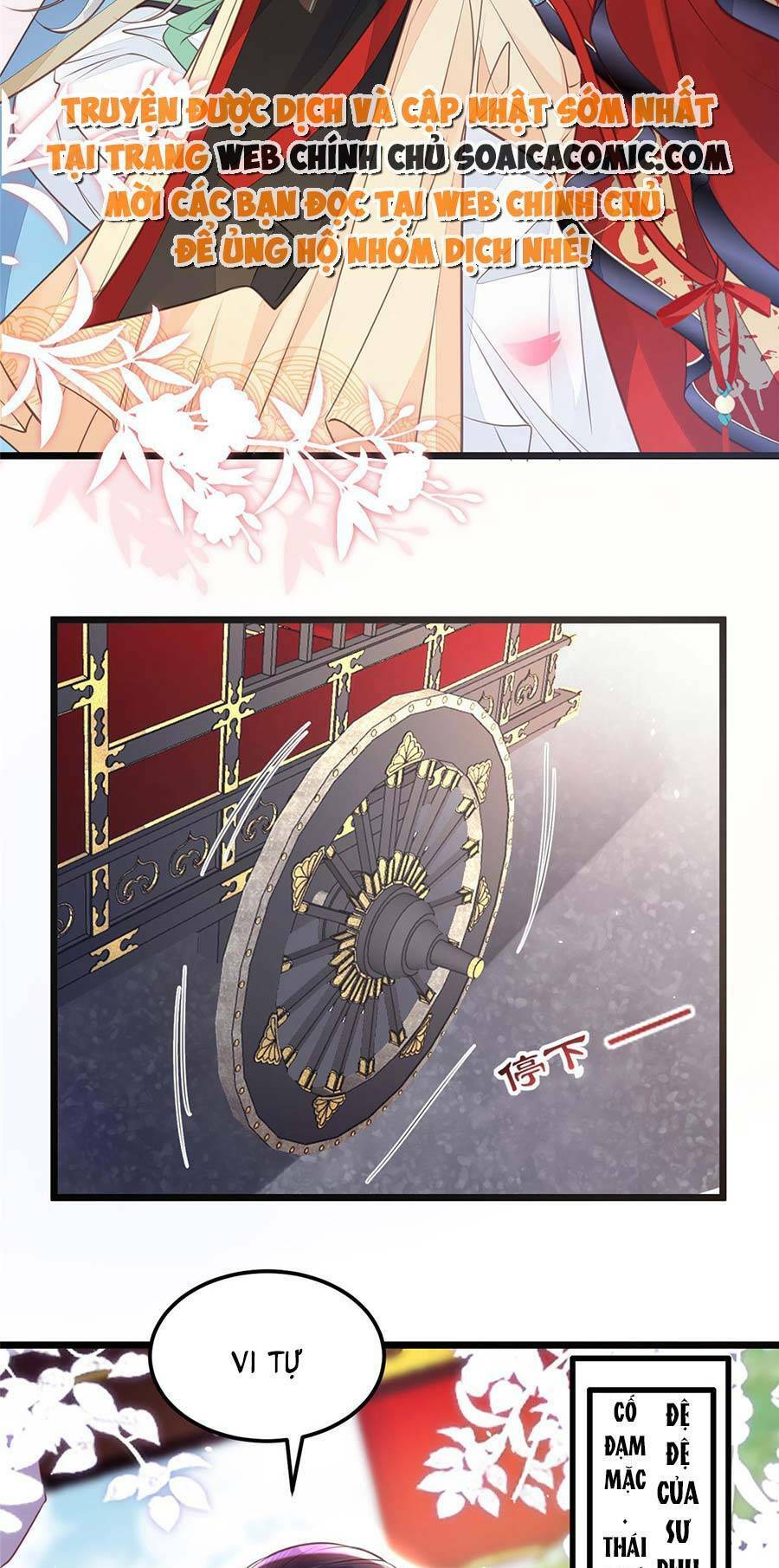 Nam Sủng Ta Nuôi Lại Cắn Ta Chapter 6 - 12