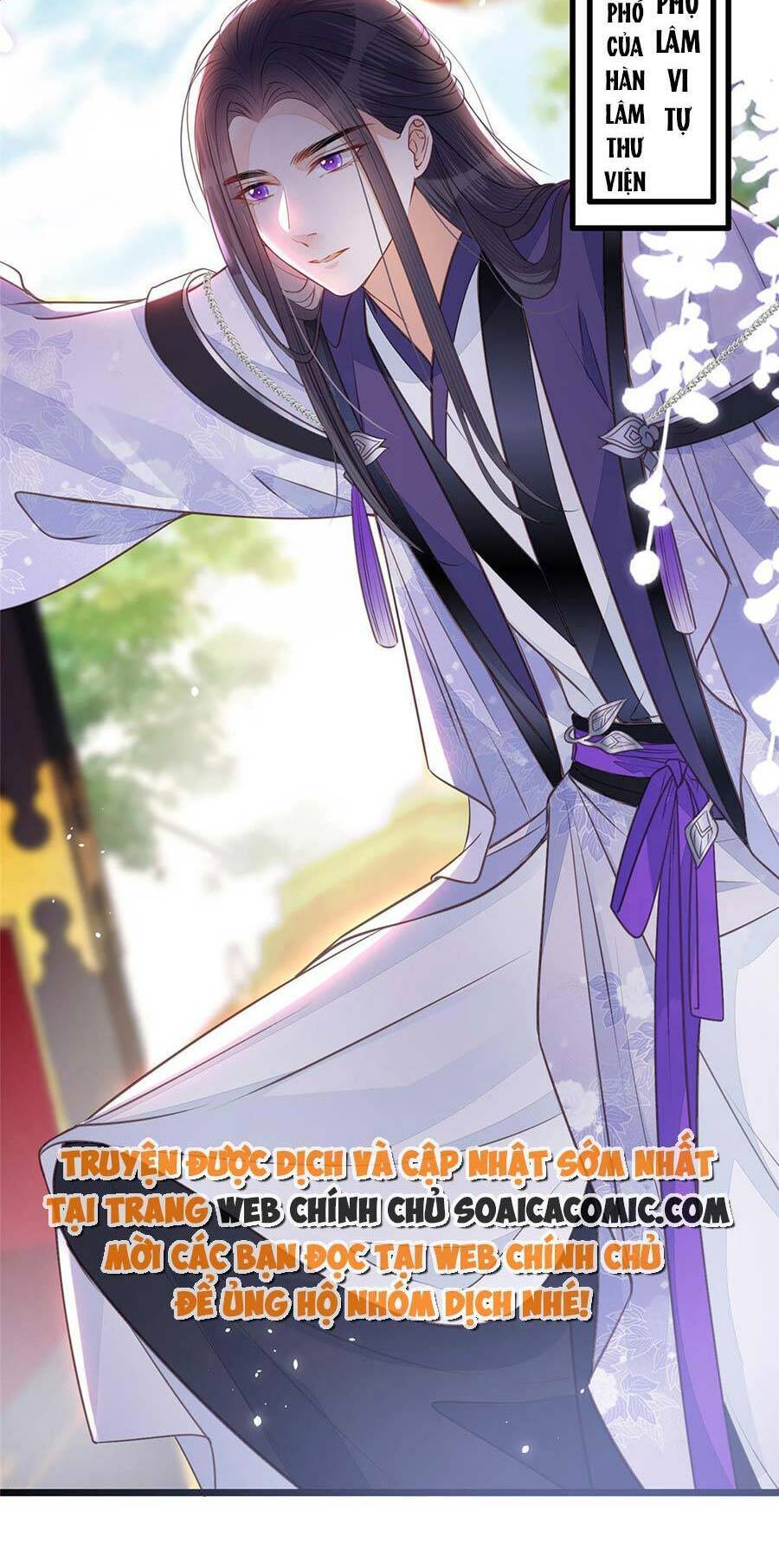 Nam Sủng Ta Nuôi Lại Cắn Ta Chapter 6 - 13