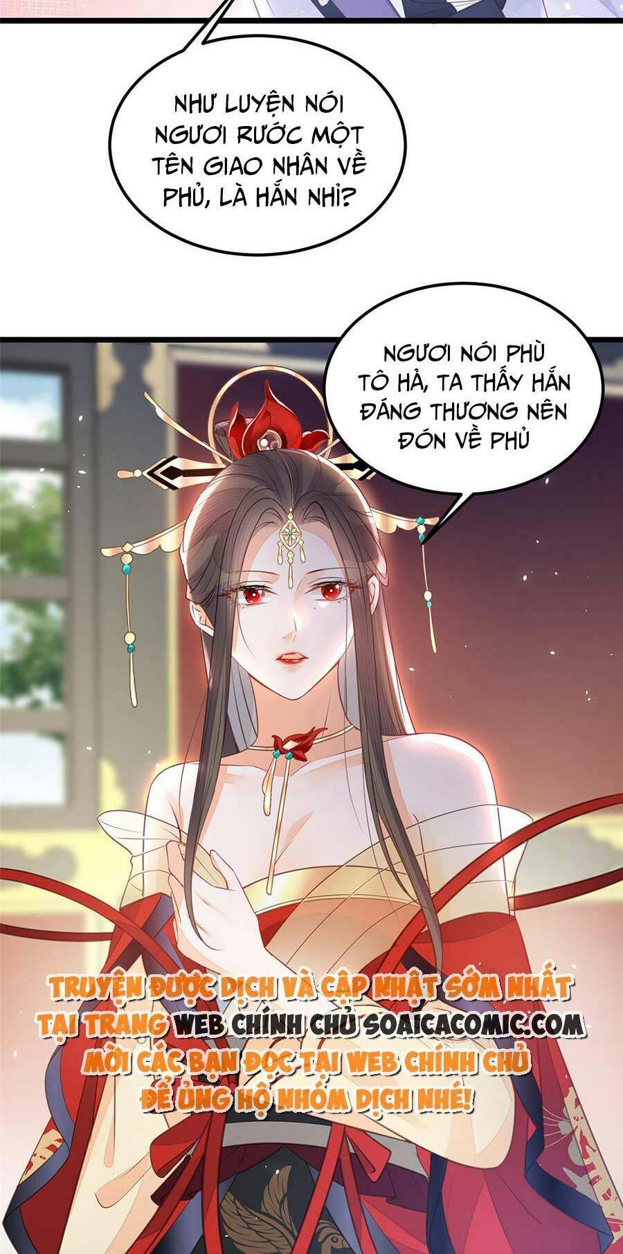 Nam Sủng Ta Nuôi Lại Cắn Ta Chapter 6 - 17