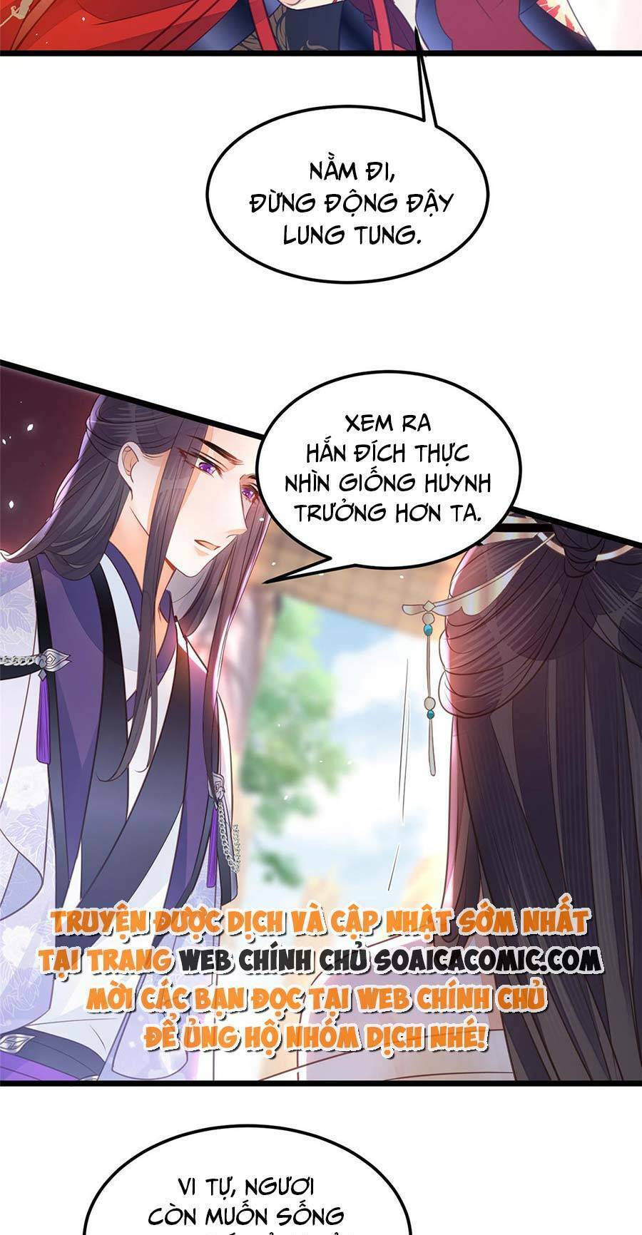 Nam Sủng Ta Nuôi Lại Cắn Ta Chapter 6 - 20