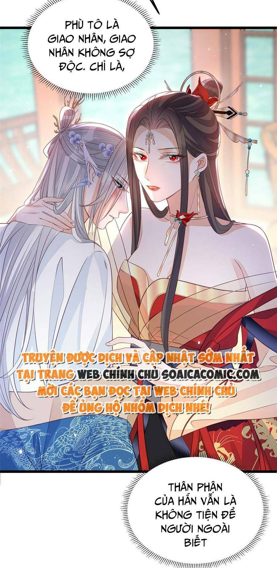Nam Sủng Ta Nuôi Lại Cắn Ta Chapter 6 - 4