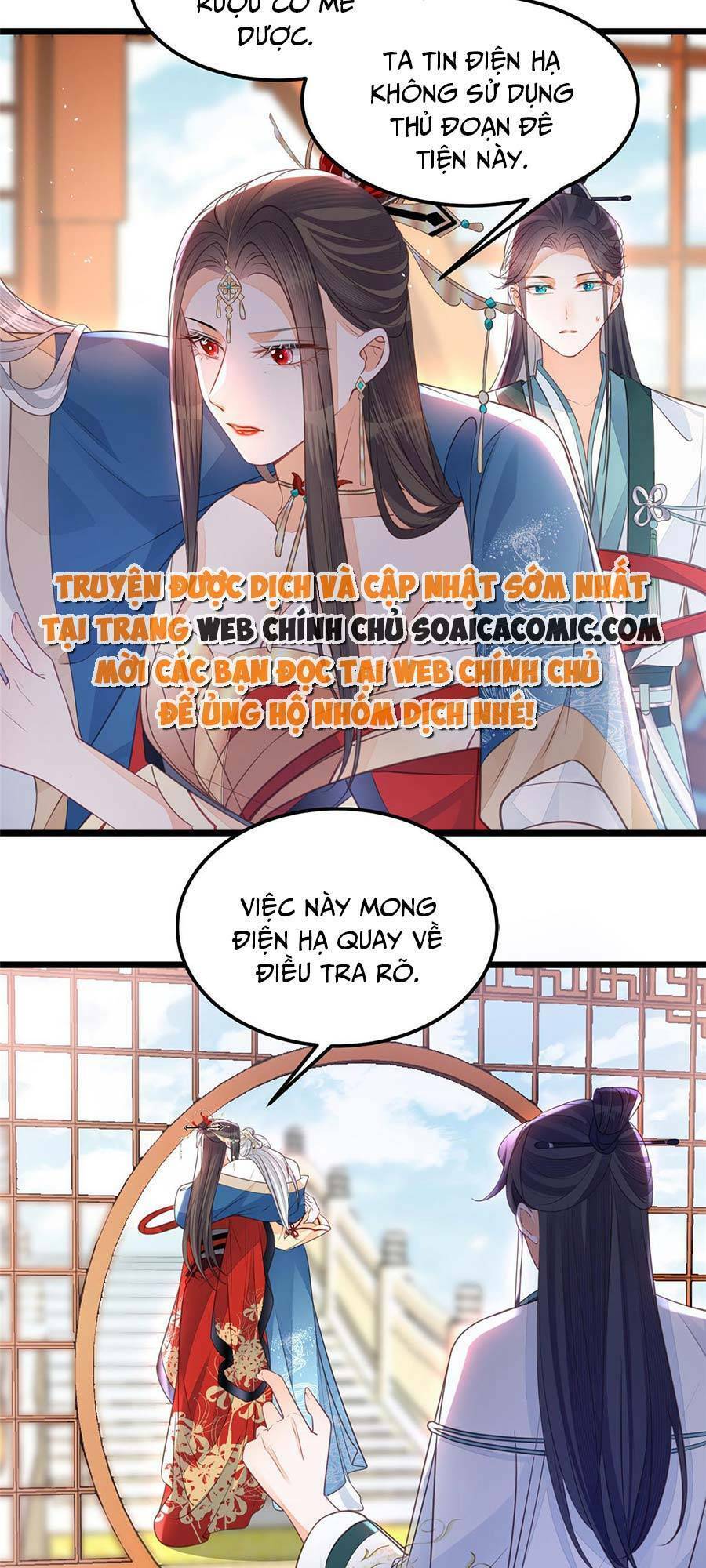 Nam Sủng Ta Nuôi Lại Cắn Ta Chapter 6 - 6