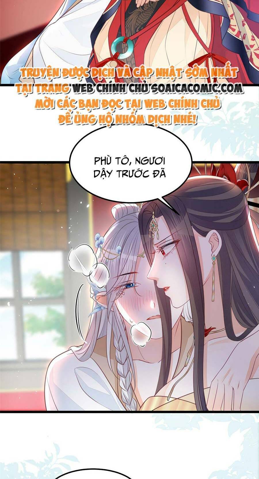 Nam Sủng Ta Nuôi Lại Cắn Ta Chapter 6 - 9