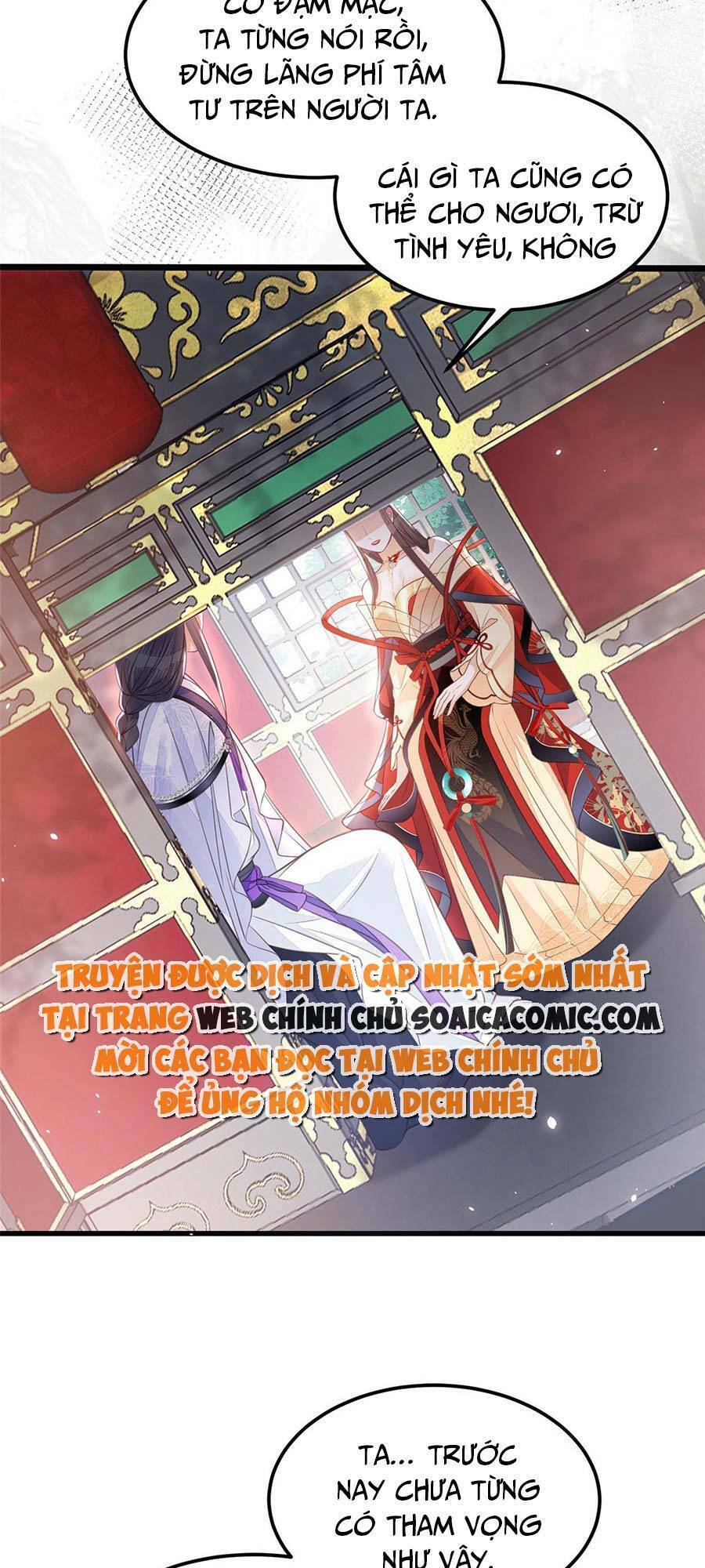 Nam Sủng Ta Nuôi Lại Cắn Ta Chapter 7 - 2