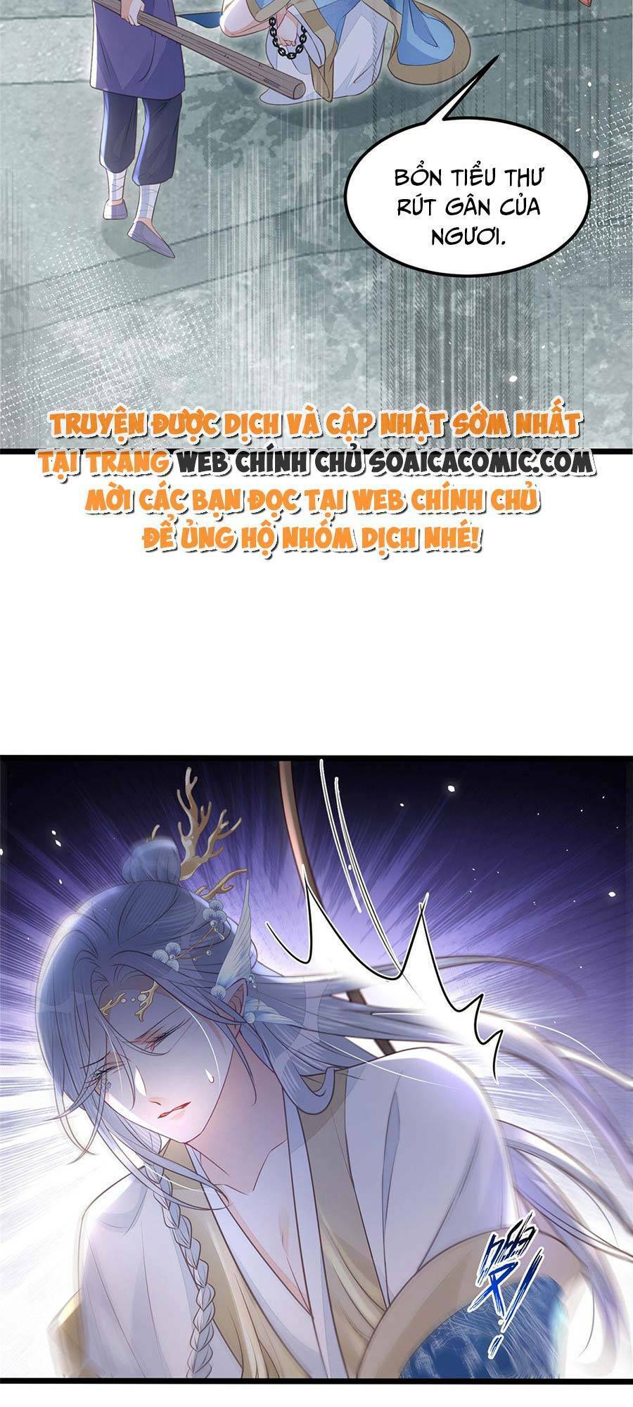 Nam Sủng Ta Nuôi Lại Cắn Ta Chapter 7 - 19