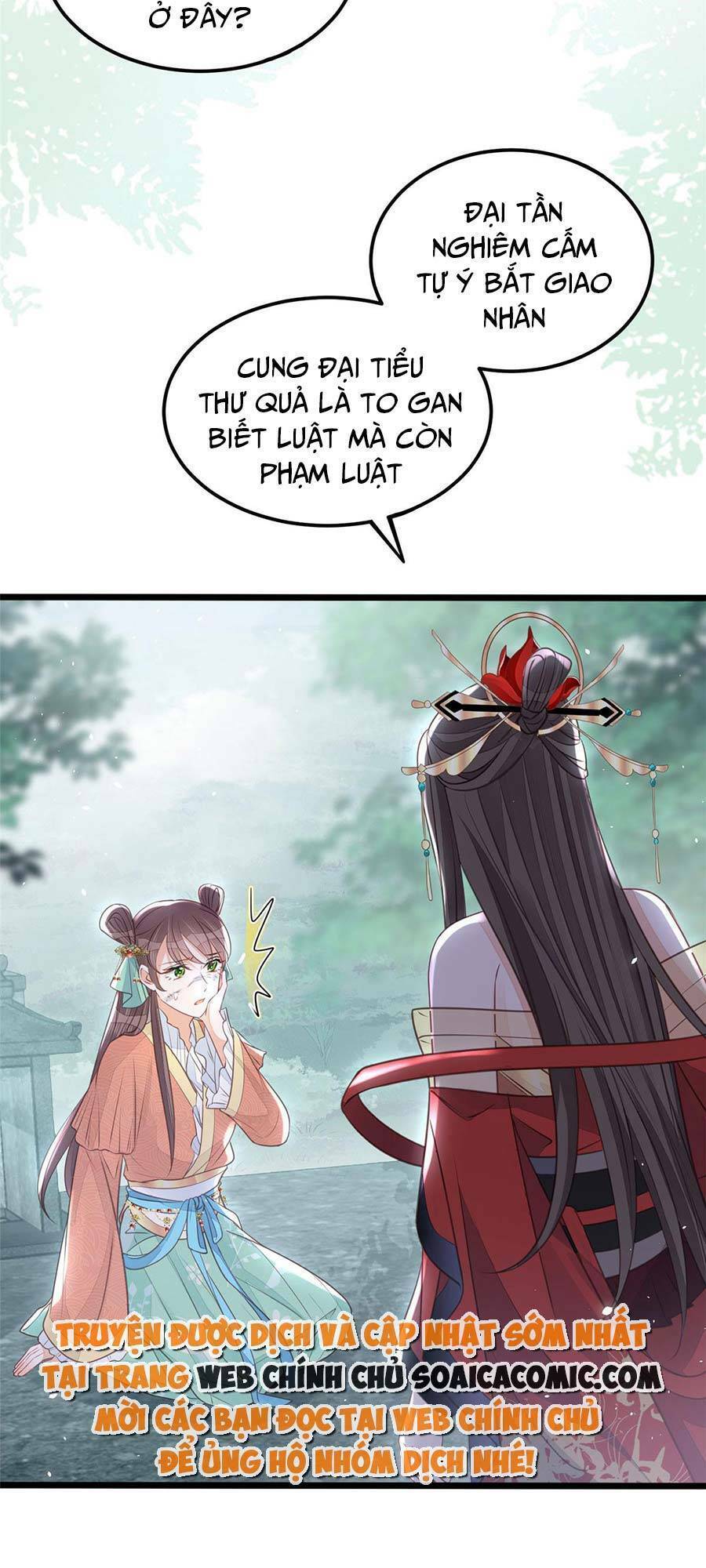 Nam Sủng Ta Nuôi Lại Cắn Ta Chapter 7 - 24