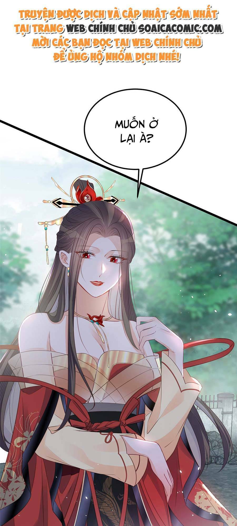 Nam Sủng Ta Nuôi Lại Cắn Ta Chapter 8 - 1