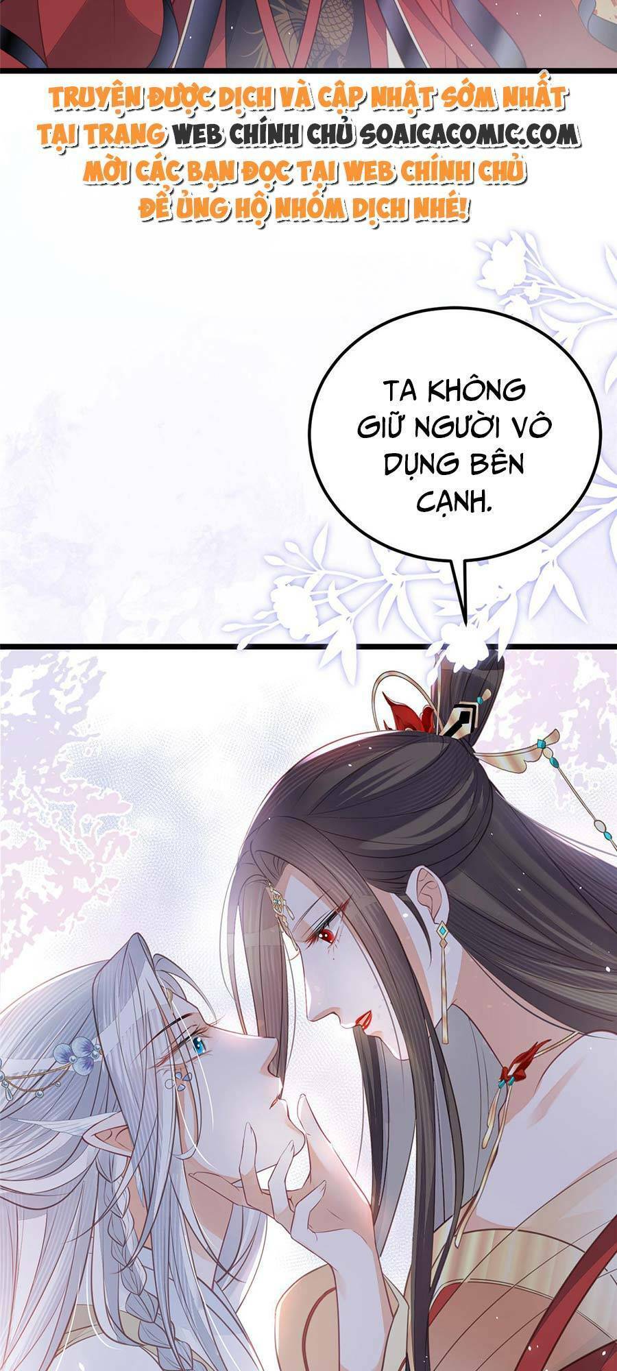Nam Sủng Ta Nuôi Lại Cắn Ta Chapter 8 - 2