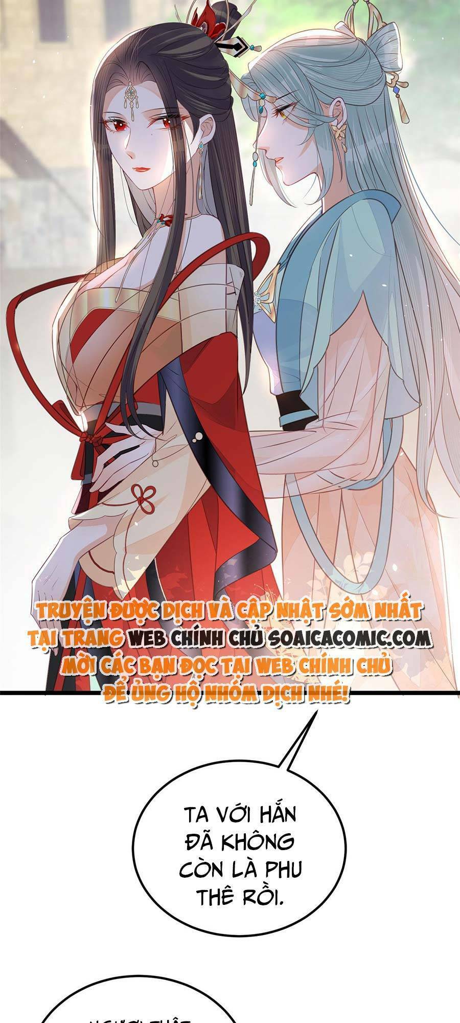 Nam Sủng Ta Nuôi Lại Cắn Ta Chapter 8 - 15