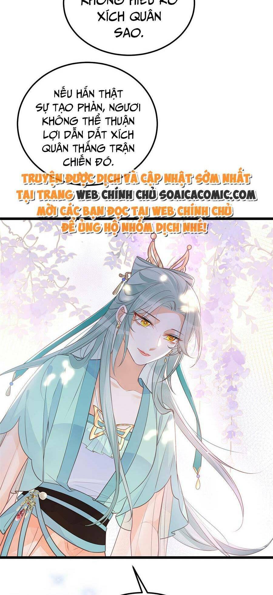 Nam Sủng Ta Nuôi Lại Cắn Ta Chapter 8 - 17