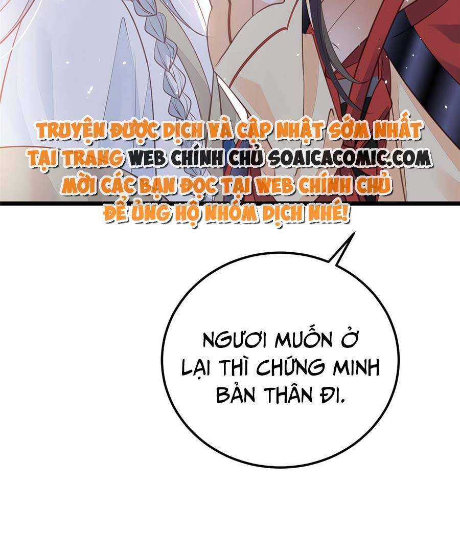 Nam Sủng Ta Nuôi Lại Cắn Ta Chapter 8 - 3