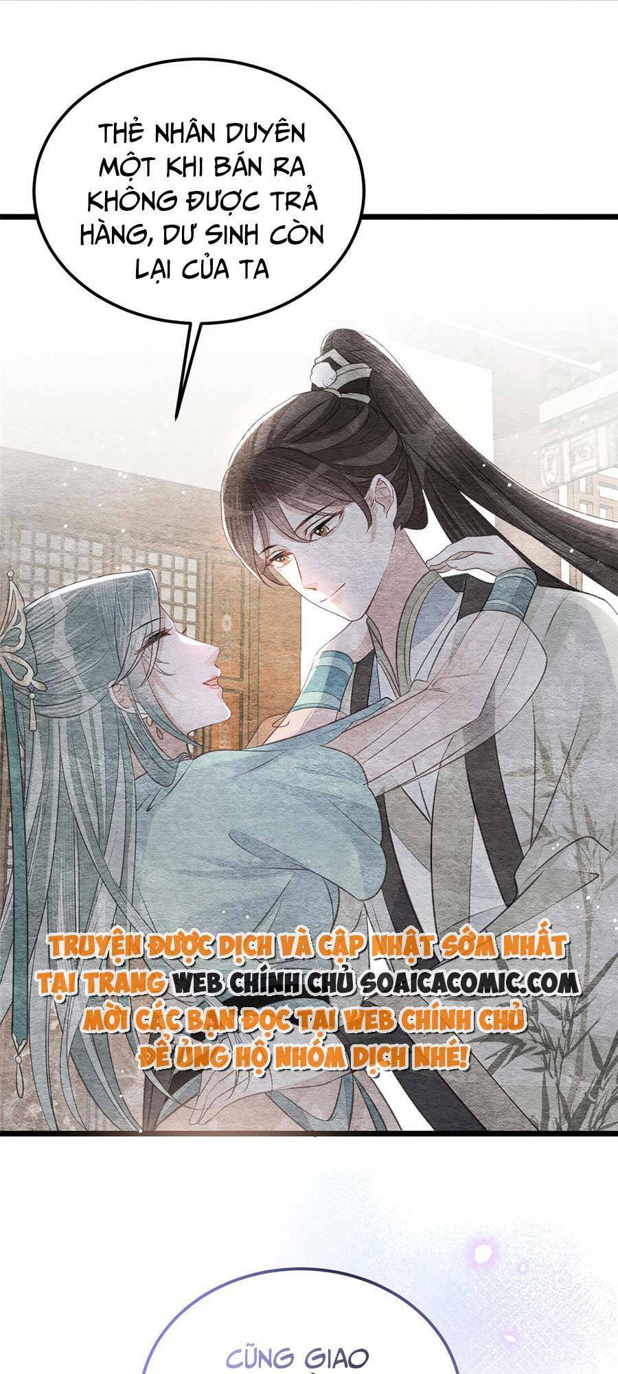 Nam Sủng Ta Nuôi Lại Cắn Ta Chapter 8 - 30