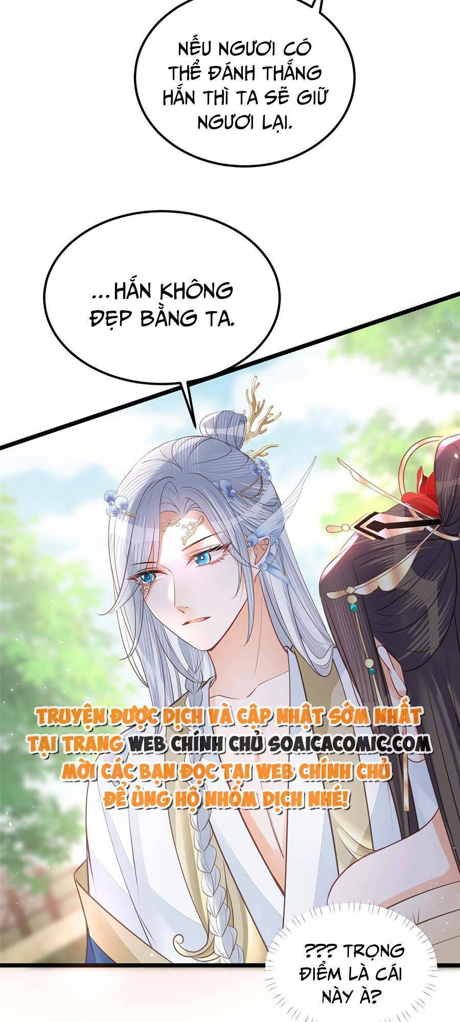 Nam Sủng Ta Nuôi Lại Cắn Ta Chapter 8 - 9