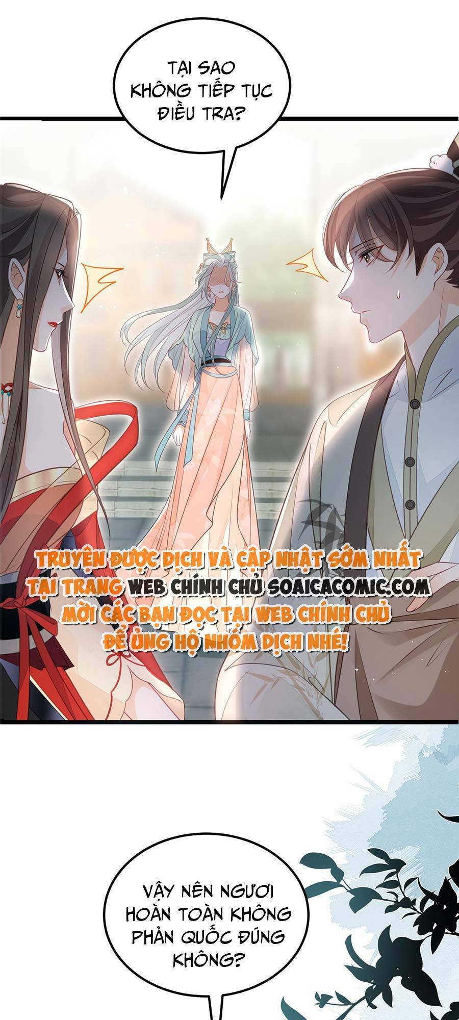 Nam Sủng Ta Nuôi Lại Cắn Ta Chapter 9 - 17