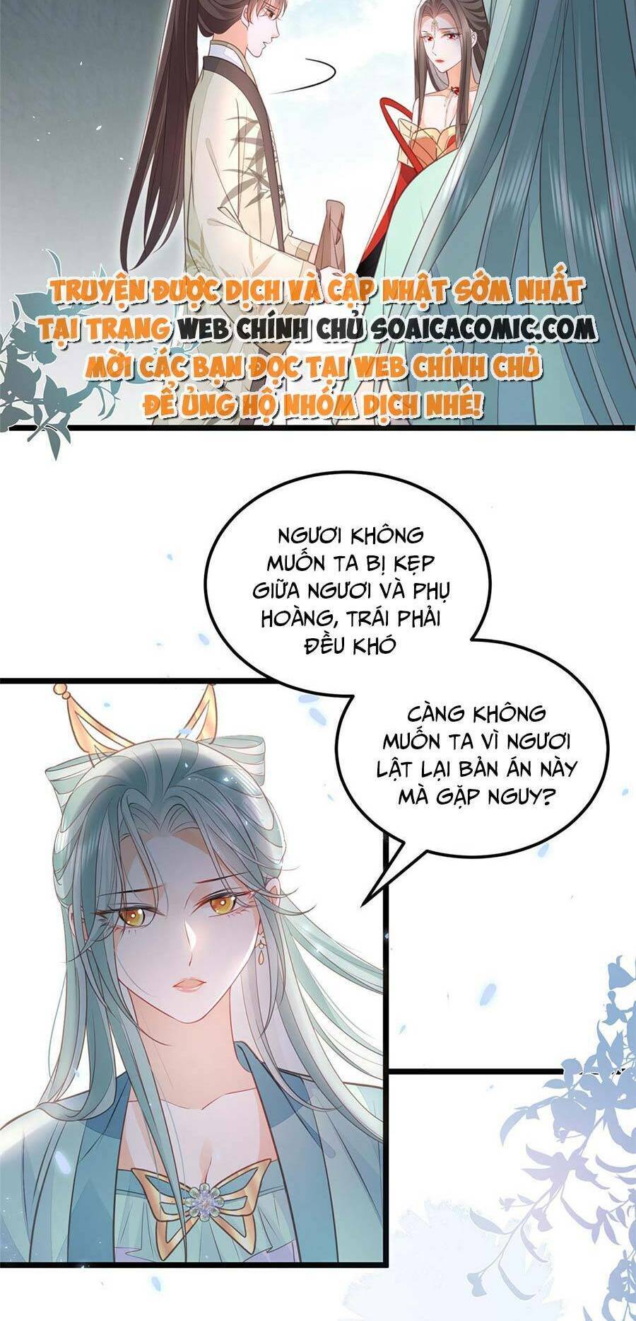 Nam Sủng Ta Nuôi Lại Cắn Ta Chapter 9 - 19