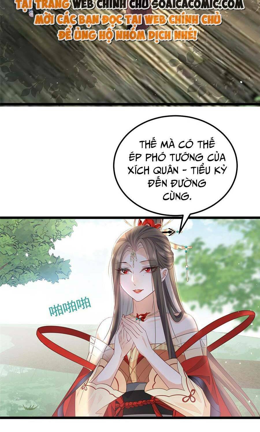Nam Sủng Ta Nuôi Lại Cắn Ta Chapter 9 - 6