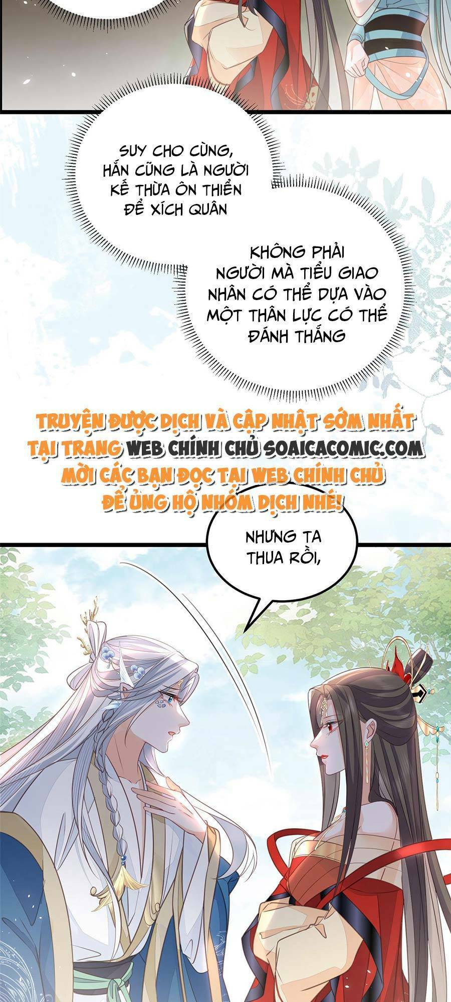 Nam Sủng Ta Nuôi Lại Cắn Ta Chapter 9 - 9