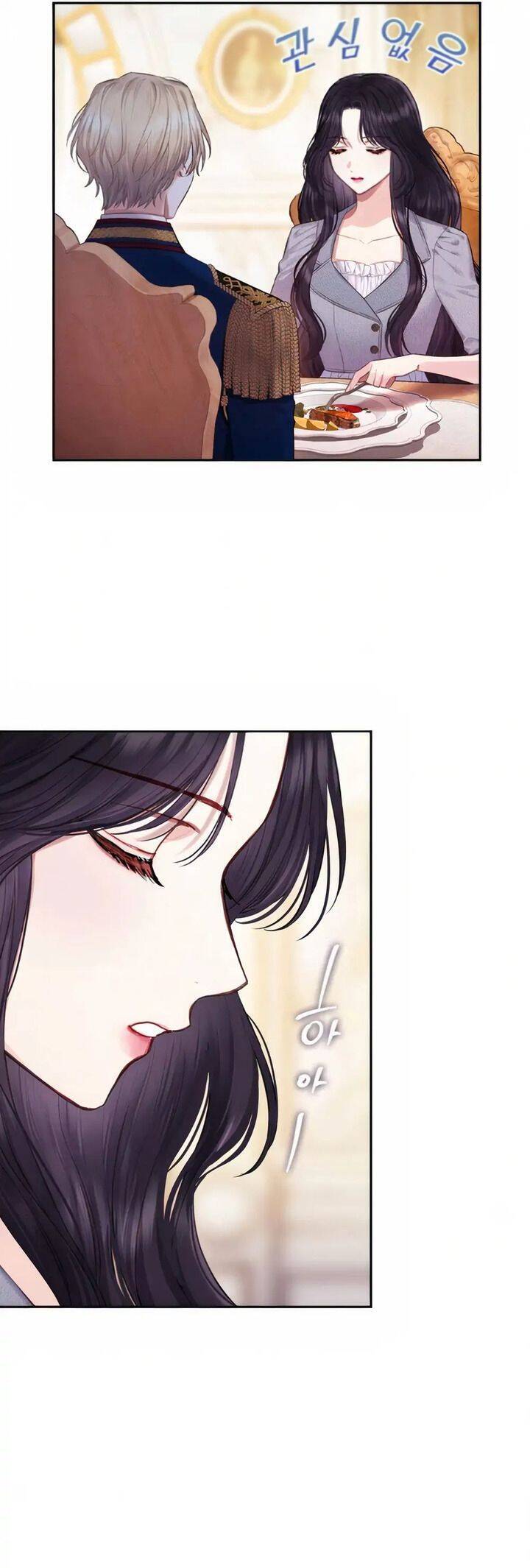 Bastian Chapter 11 - 9