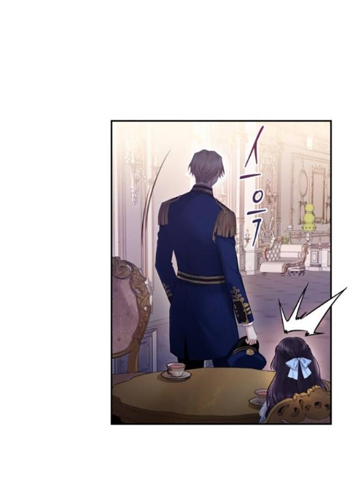 Bastian Chapter 6.1 - 29