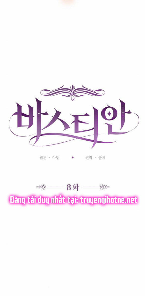 Bastian Chapter 8.1 - 28