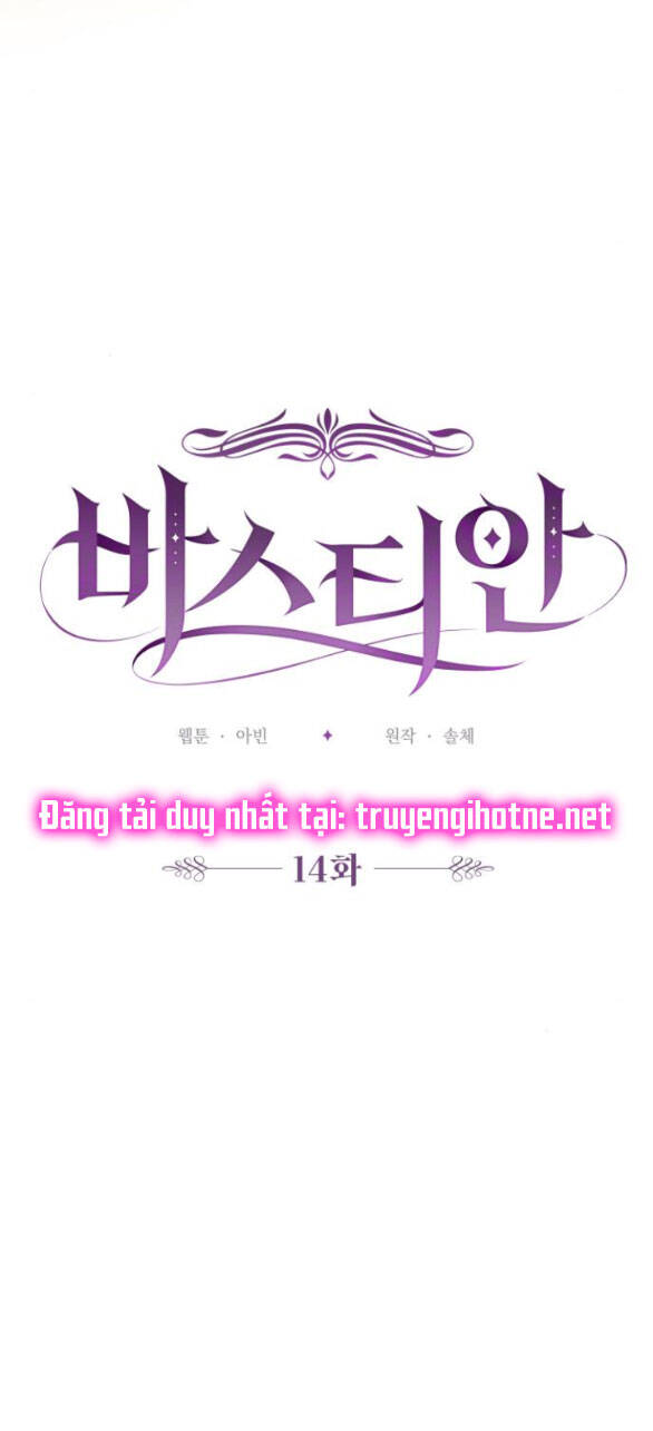 Bastian Chapter 14.1 - 17