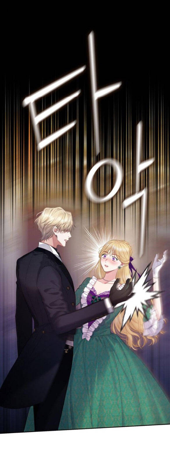 Bastian Chapter 9.2 - 14