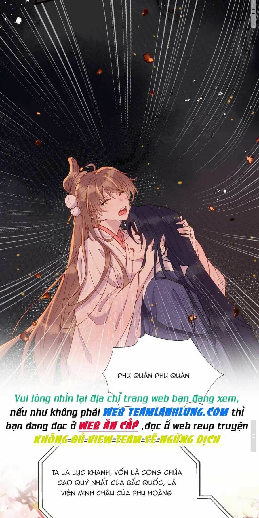 Công Chúa Kiêu Ngạo Độc Sủng Tiểu Thái Giám Chapter 1 - 24