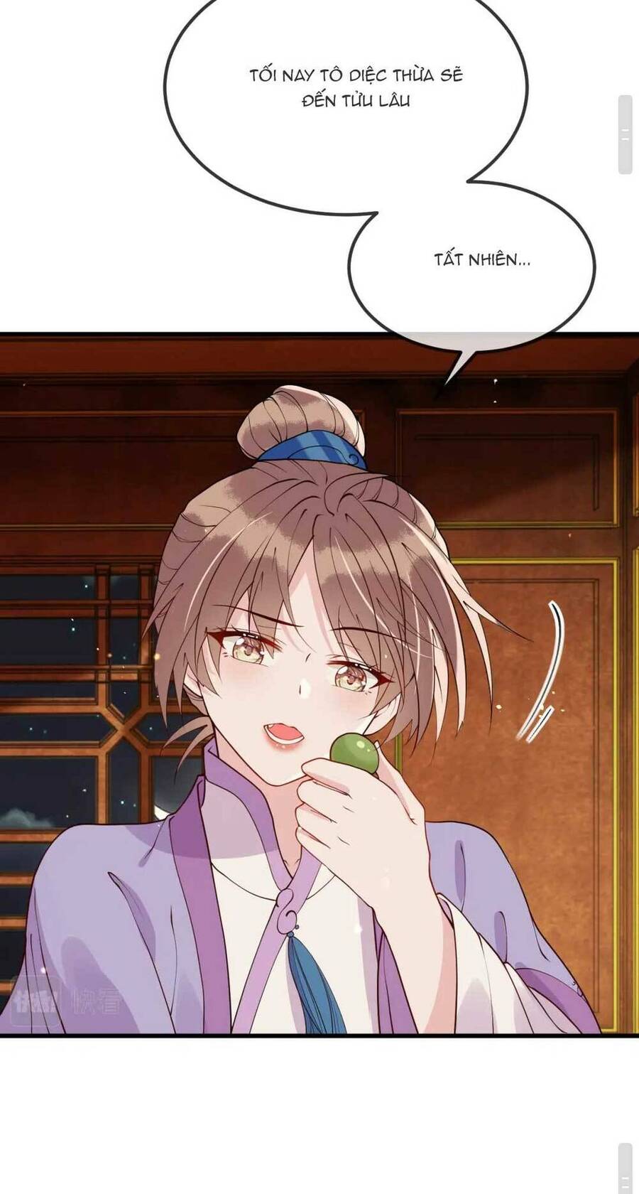 Công Chúa Kiêu Ngạo Độc Sủng Tiểu Thái Giám Chapter 11 - 47