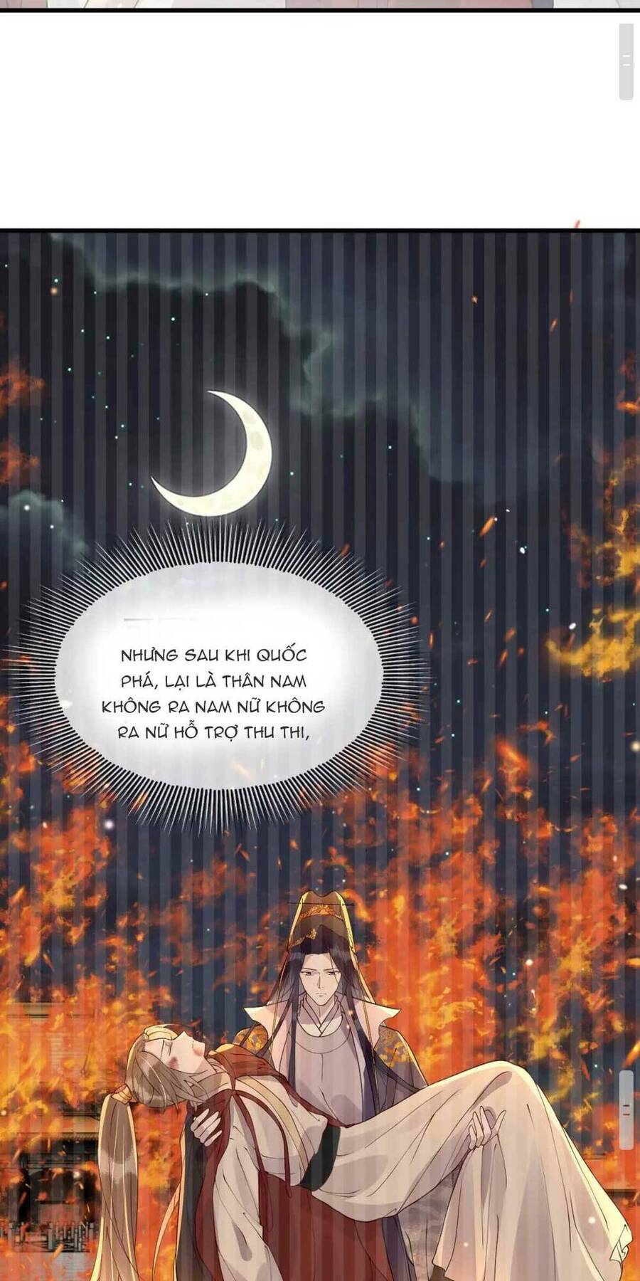 Công Chúa Kiêu Ngạo Độc Sủng Tiểu Thái Giám Chapter 11 - 7