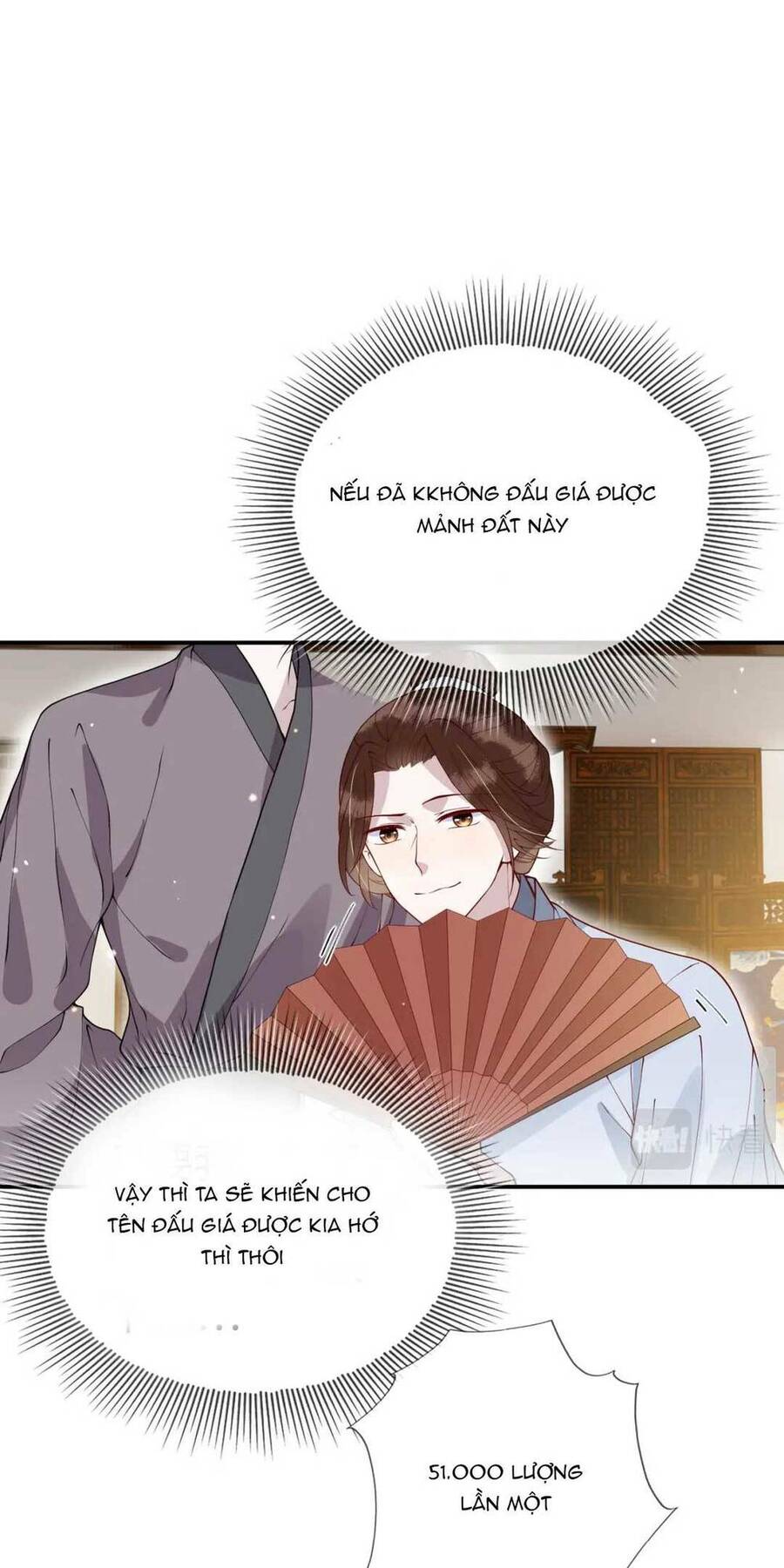 Công Chúa Kiêu Ngạo Độc Sủng Tiểu Thái Giám Chapter 12 - 32