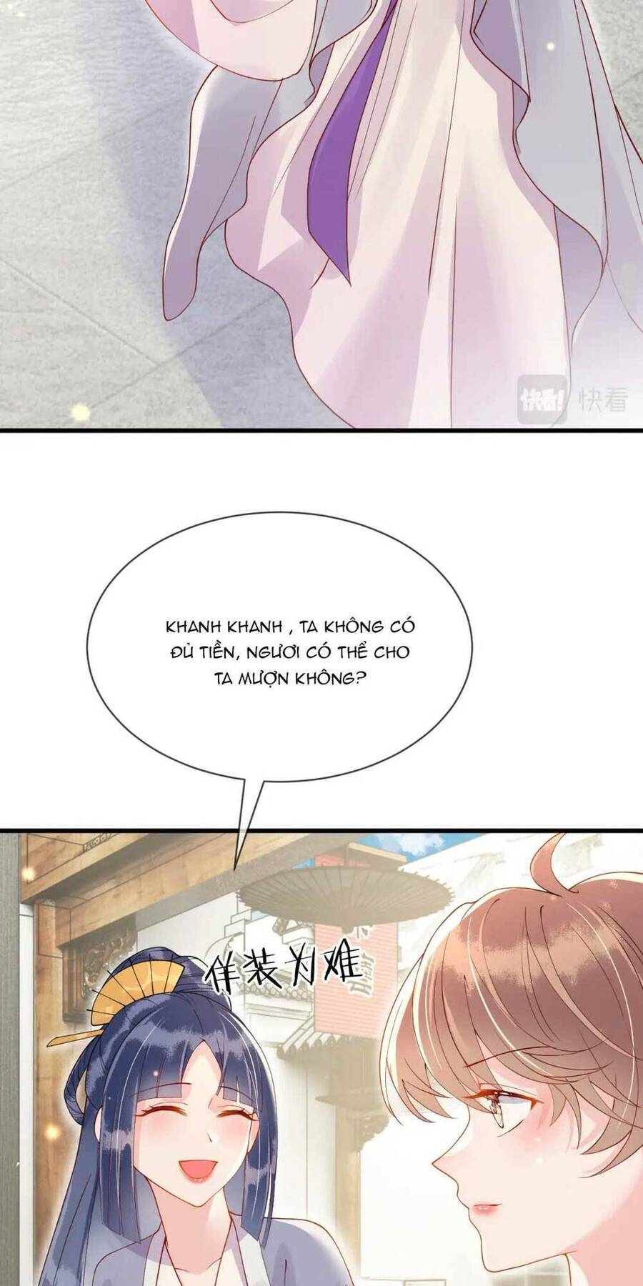 Công Chúa Kiêu Ngạo Độc Sủng Tiểu Thái Giám Chapter 16 - 69