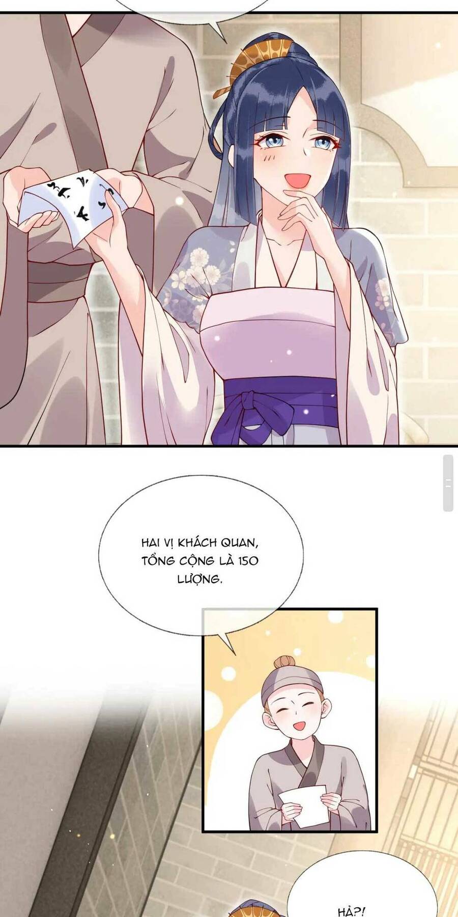 Công Chúa Kiêu Ngạo Độc Sủng Tiểu Thái Giám Chapter 17 - 17