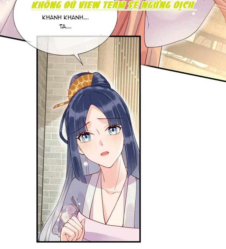Công Chúa Kiêu Ngạo Độc Sủng Tiểu Thái Giám Chapter 17 - 19
