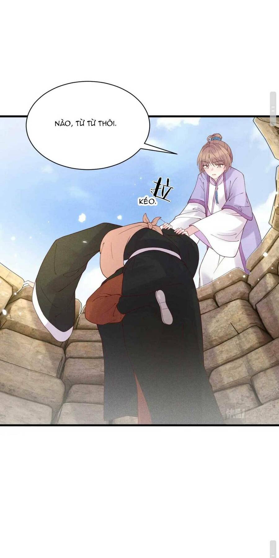 Công Chúa Kiêu Ngạo Độc Sủng Tiểu Thái Giám Chapter 18 - 16