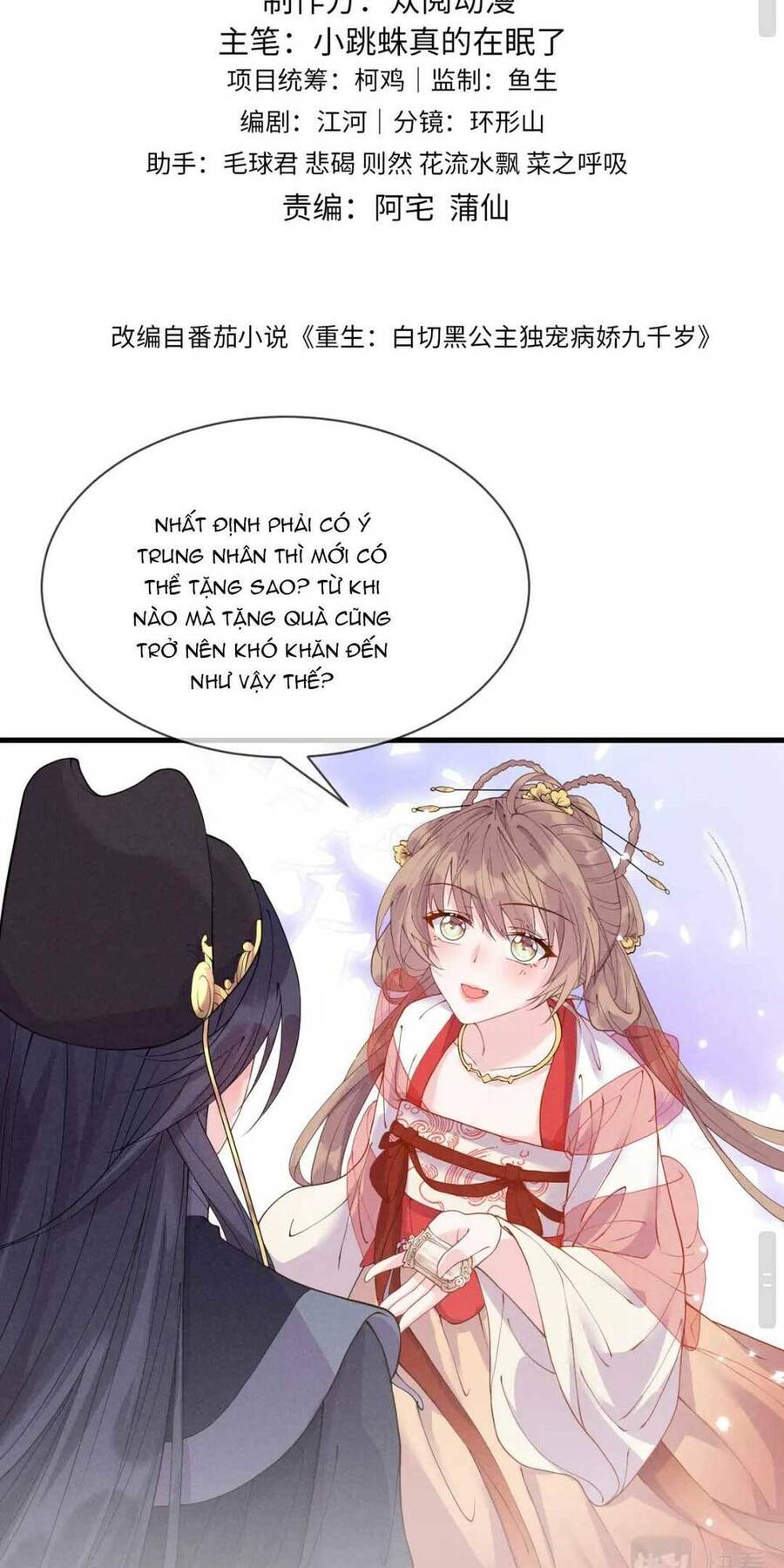 Công Chúa Kiêu Ngạo Độc Sủng Tiểu Thái Giám Chapter 18 - 3