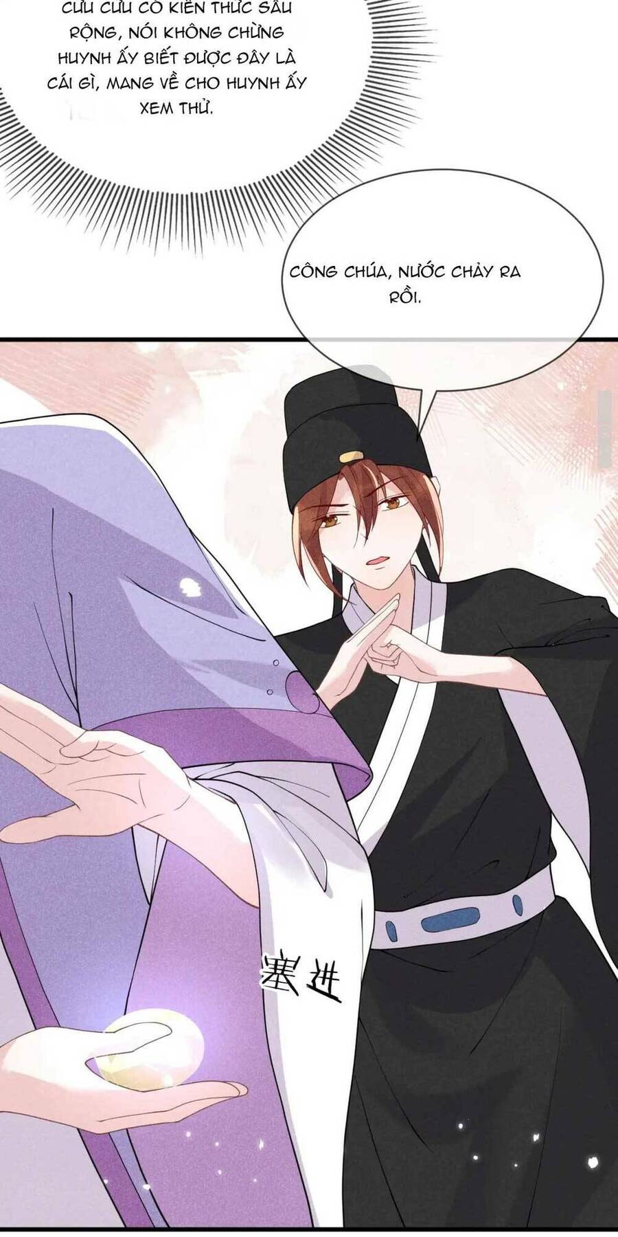 Công Chúa Kiêu Ngạo Độc Sủng Tiểu Thái Giám Chapter 18 - 37