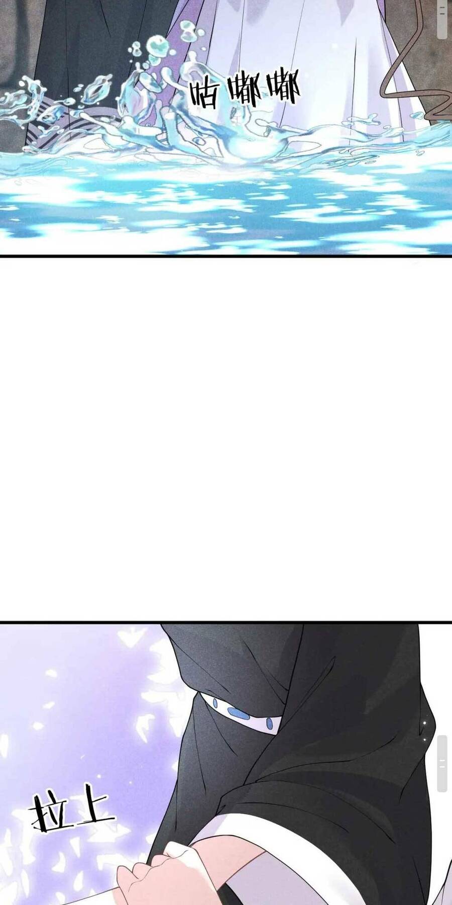 Công Chúa Kiêu Ngạo Độc Sủng Tiểu Thái Giám Chapter 18 - 39