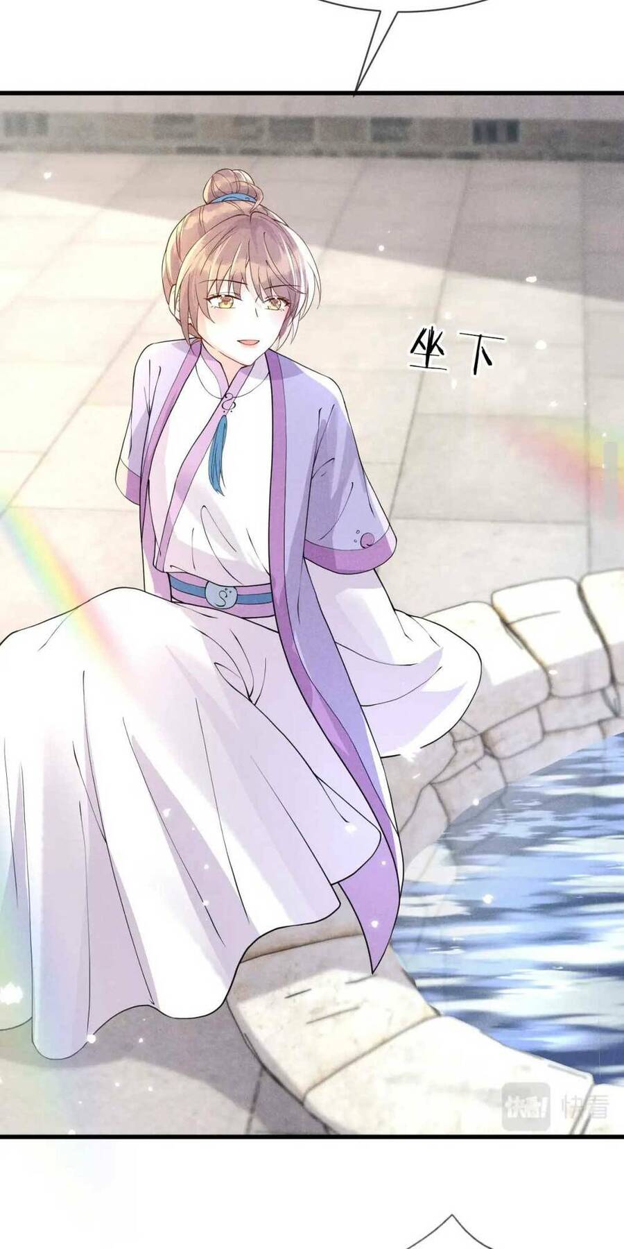 Công Chúa Kiêu Ngạo Độc Sủng Tiểu Thái Giám Chapter 18 - 51