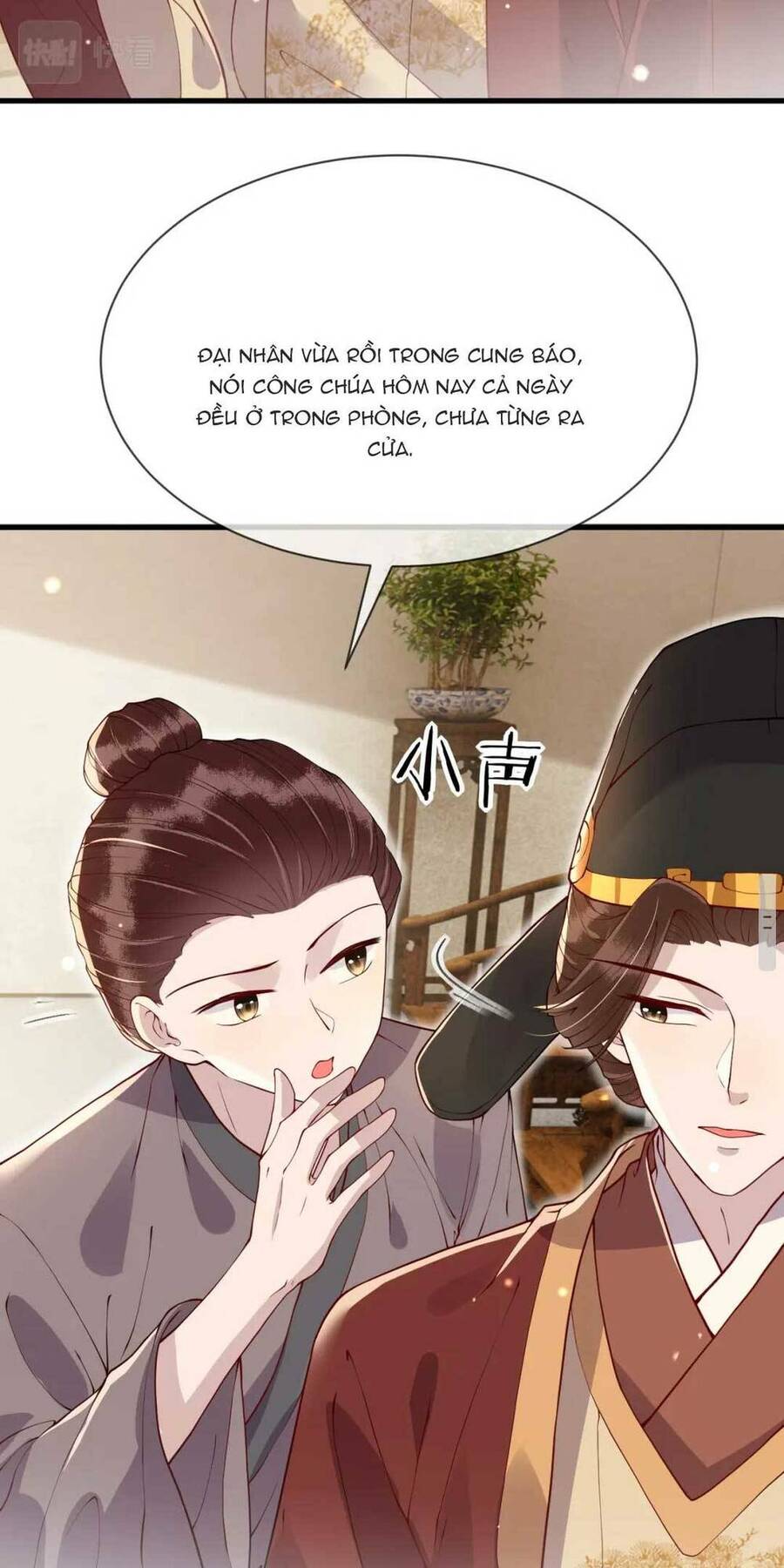 Công Chúa Kiêu Ngạo Độc Sủng Tiểu Thái Giám Chapter 19 - 29