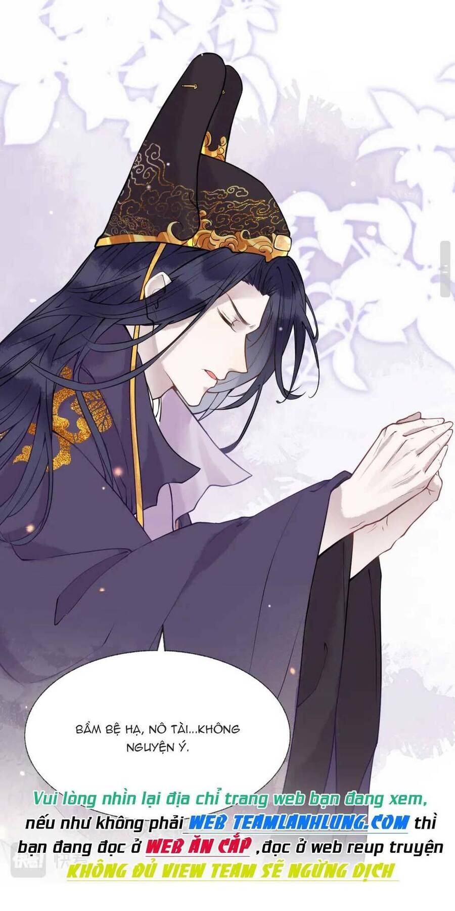 Công Chúa Kiêu Ngạo Độc Sủng Tiểu Thái Giám Chapter 2 - 11