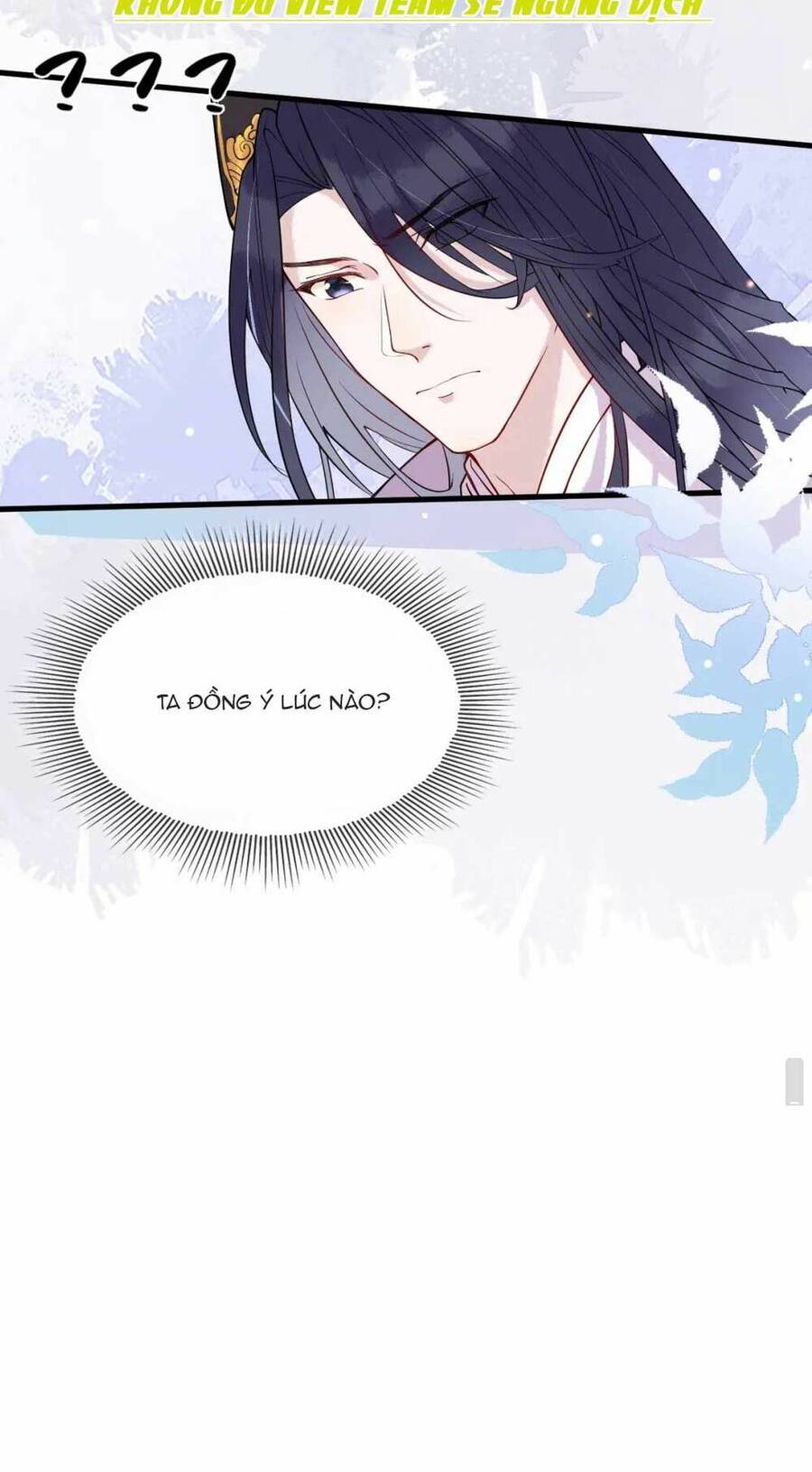 Công Chúa Kiêu Ngạo Độc Sủng Tiểu Thái Giám Chapter 2 - 44