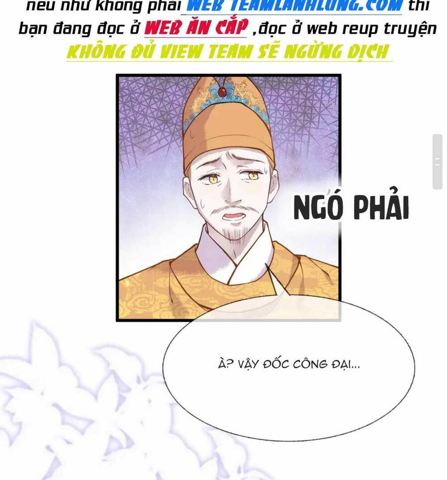 Công Chúa Kiêu Ngạo Độc Sủng Tiểu Thái Giám Chapter 2 - 10