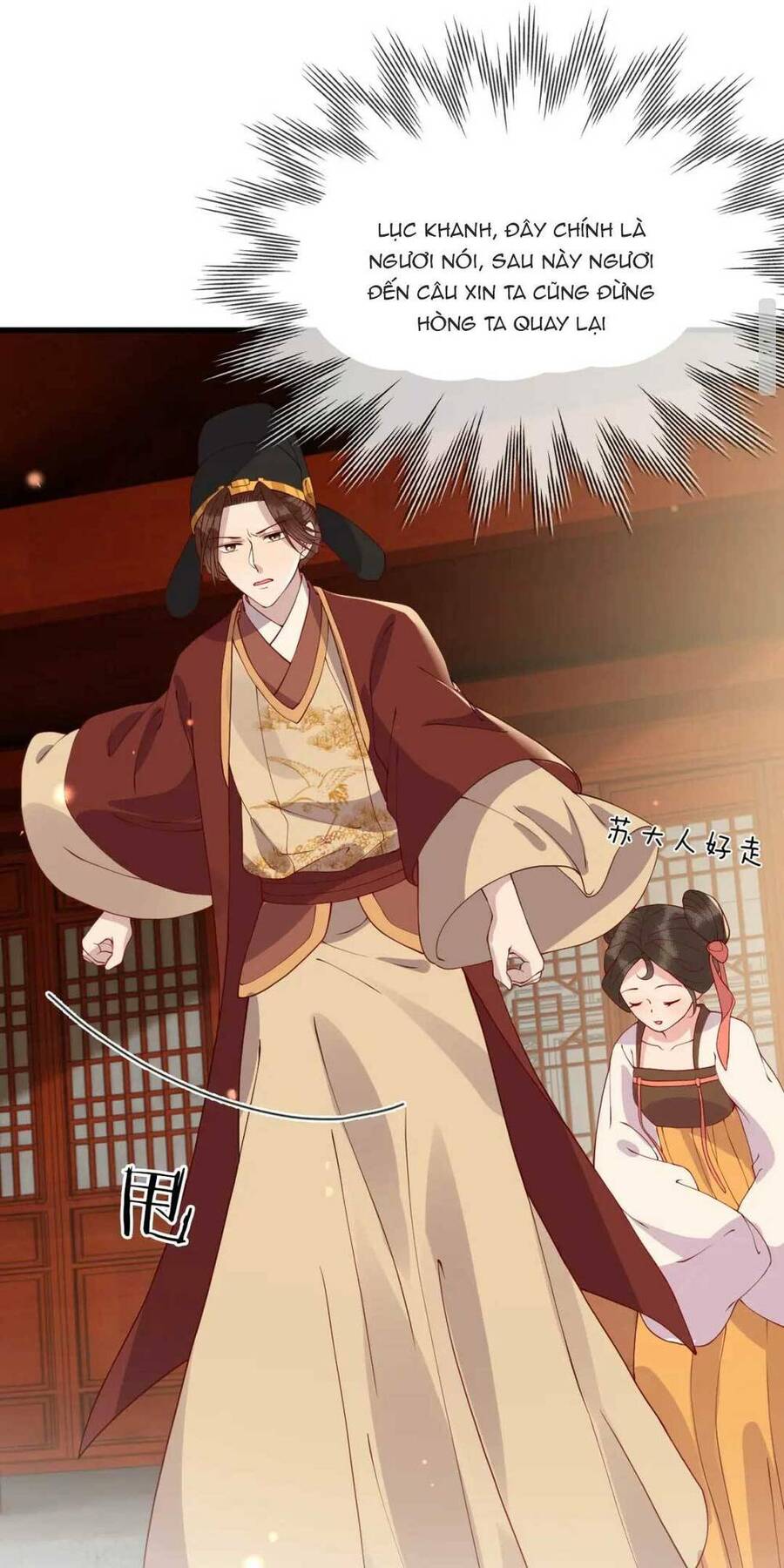 Công Chúa Kiêu Ngạo Độc Sủng Tiểu Thái Giám Chapter 20 - 33